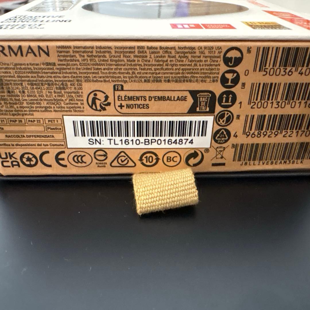 JBL LIVE BEAM 3 ワイヤレスイヤホン　ブラック