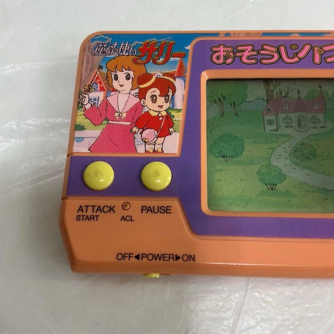 7348⑦【魔法使いサリー レトロゲームウォッチ おそうじパニック】