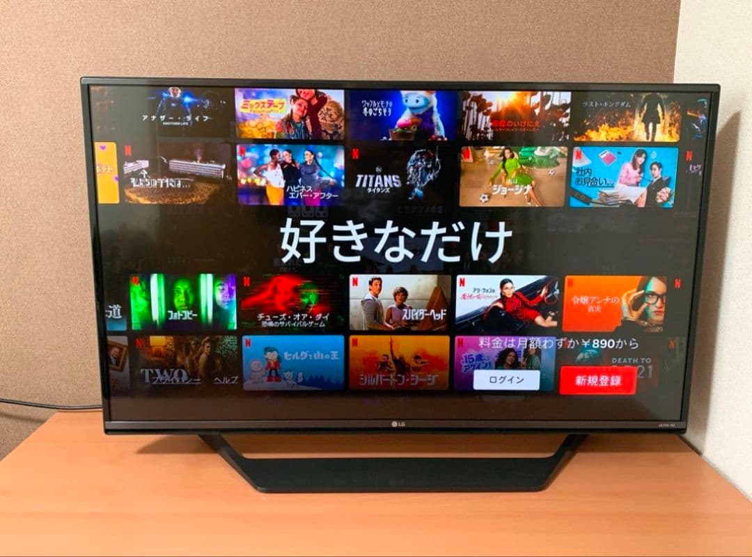 4k対応 LG スマートテレビ 43インチ 動画アプリ／地上波など 美品