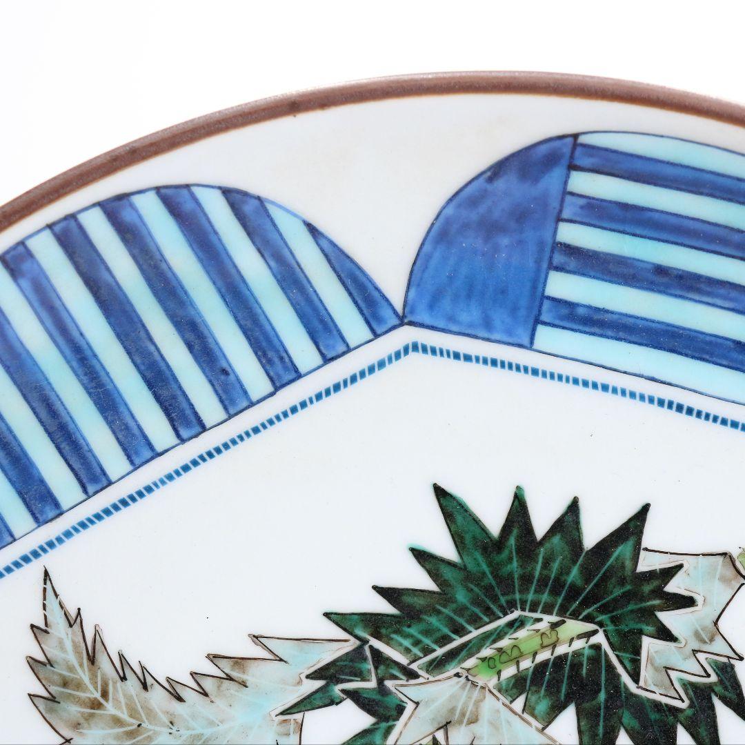 梶本太衛作 色絵芥子の図 飾皿 大皿 共箱　V188　1F14