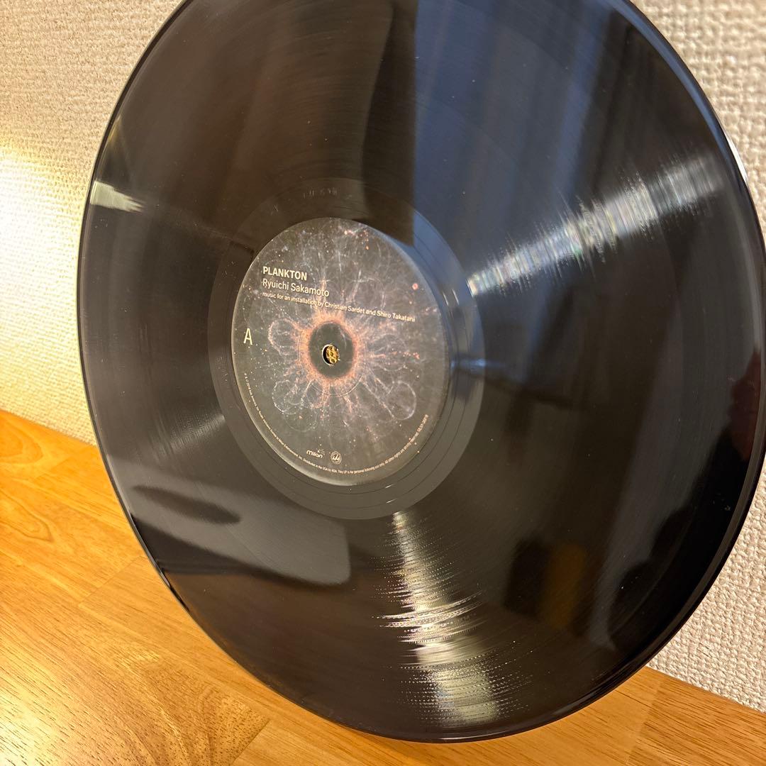 坂本龍一 plankton アナログ盤