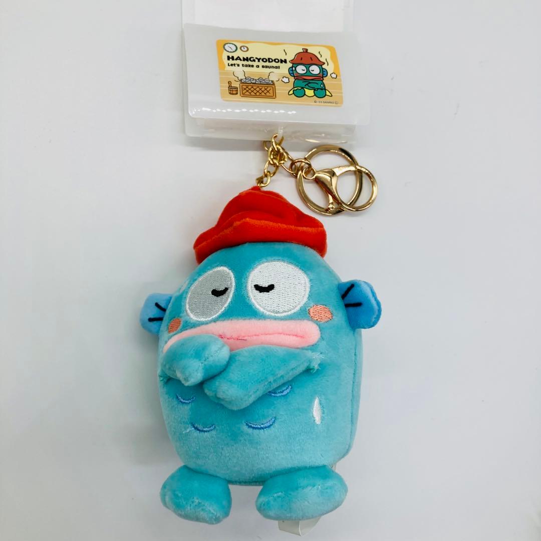 激レア　ハンギョドン　サウナ　ぬいぐるみ　マスコット　キーホルダー