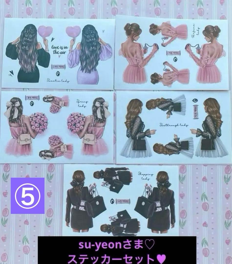 海外ステッカー‪‪❤︎‬