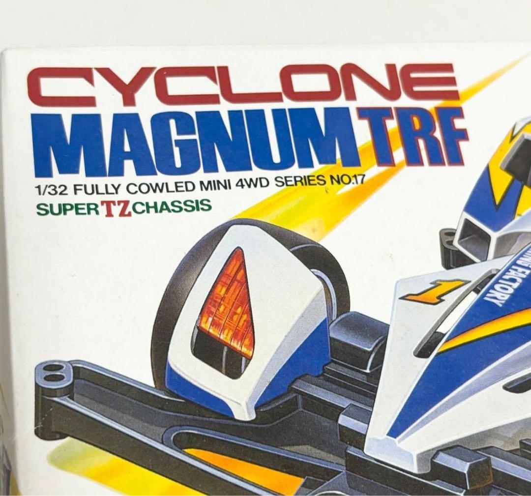 タミヤ フルカウルミニ四駆 サイクロンマグナムTRF スーパーTZシャーシ