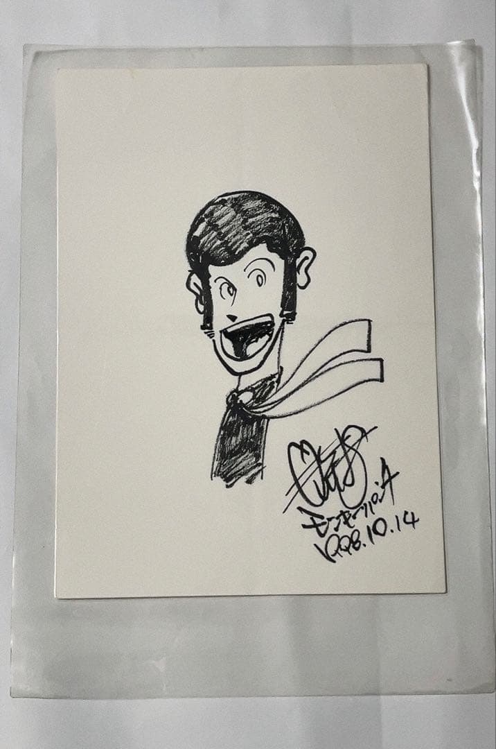 モンキーパンチ　直筆イラスト☀︎サイン　　　ルパン三世　峰不二子　銭形警部