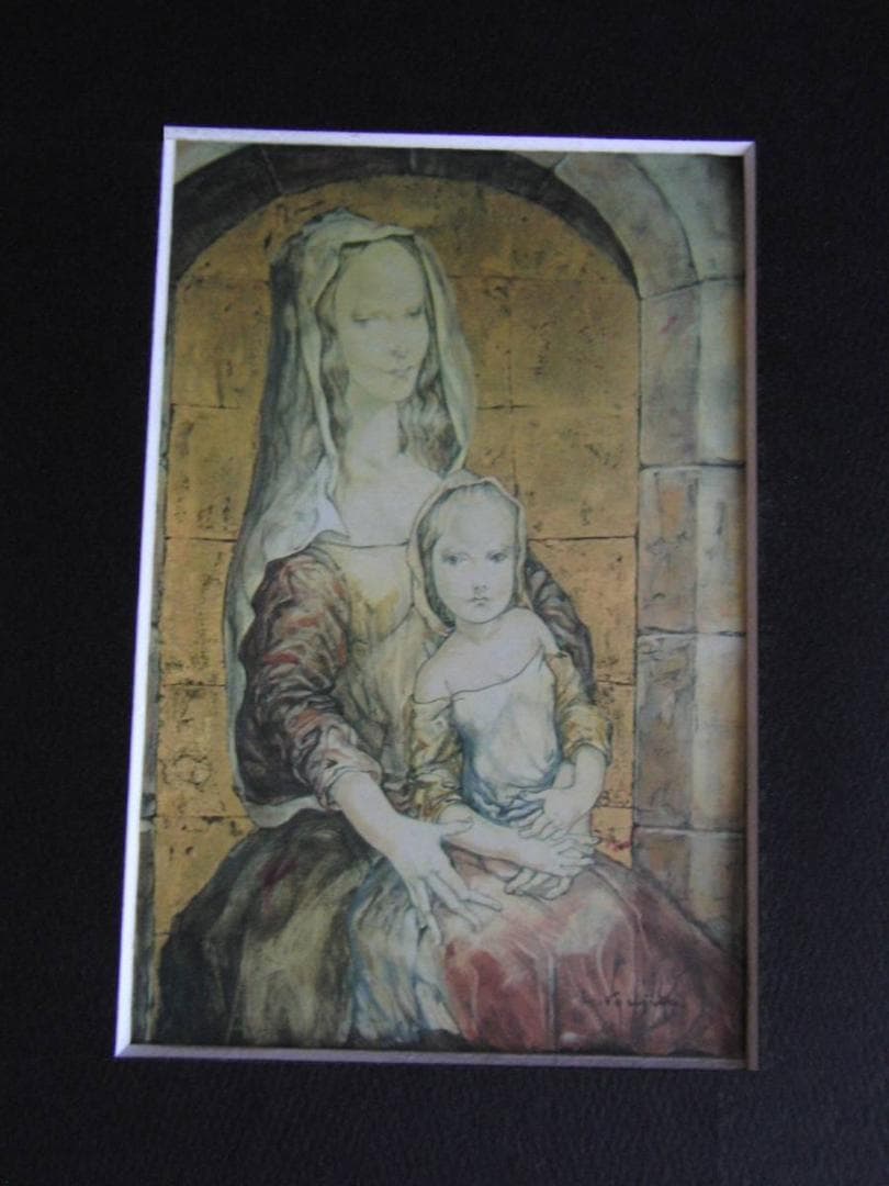 藤田嗣治、「Mere et enfant」、希少画集の額装画、人気作品