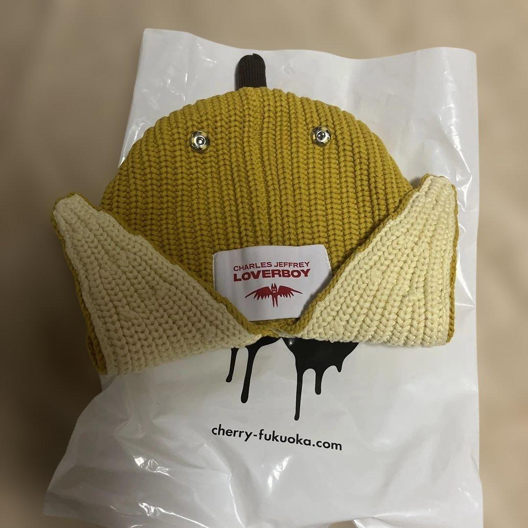CHARLES JEFFREY LOVERBOY ニット帽 バナナモチーフ