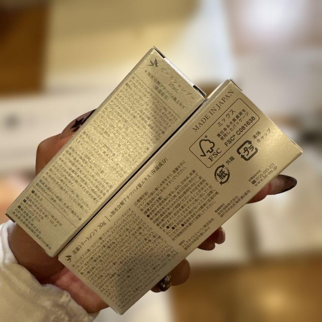 BISU ツバメの巣　ゼリー