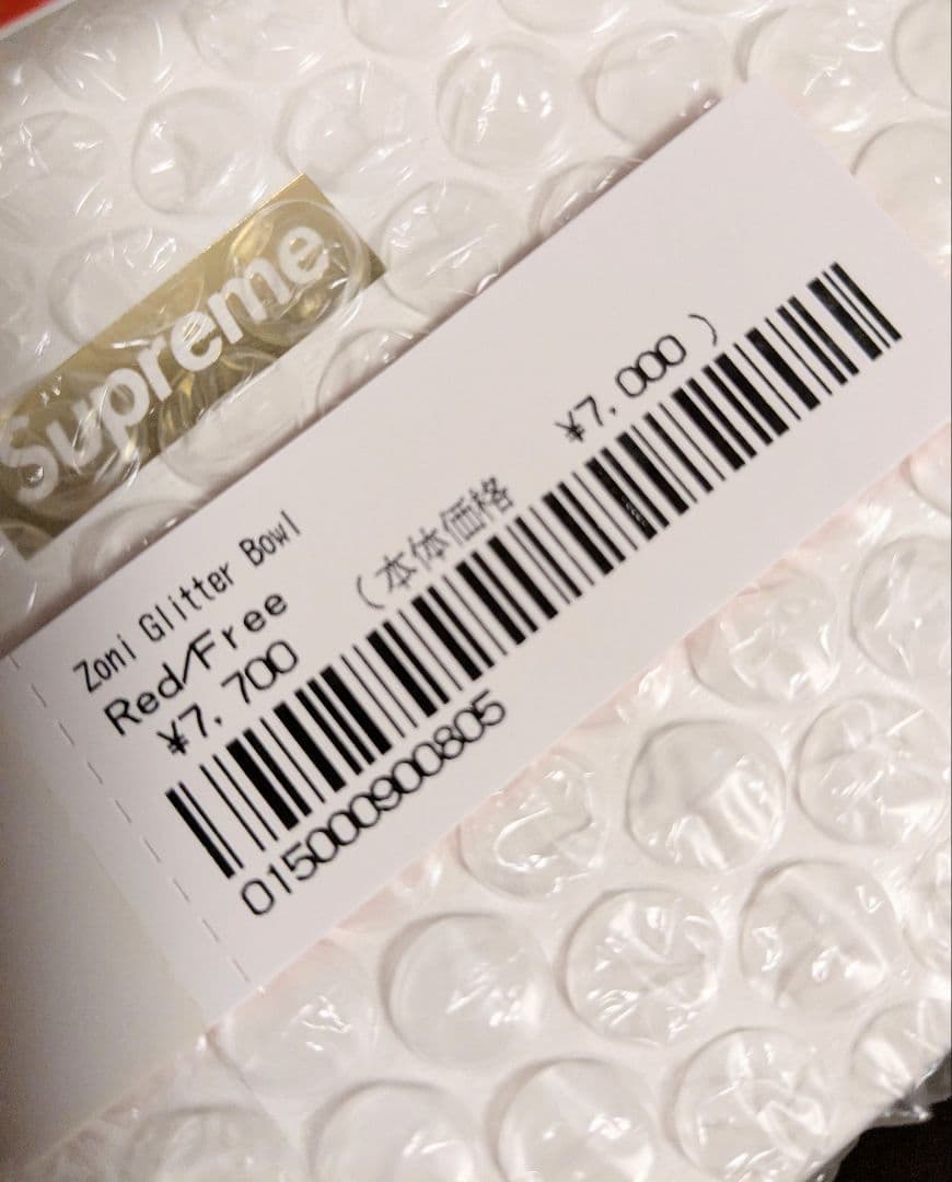 新品未開封 23FW Supreme Zoni Glitter Bowl Red