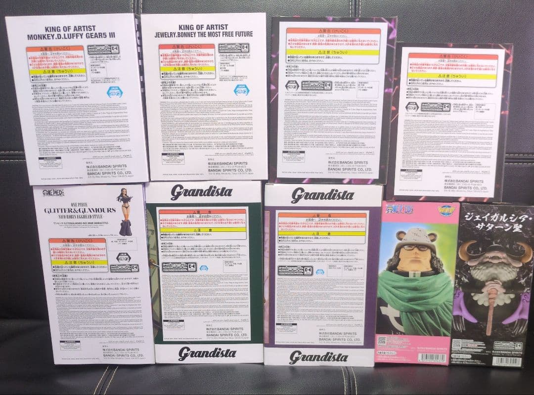 最新フィギュア ONEPIECE ワンピースフィギュア まとめ売り ９点セット②