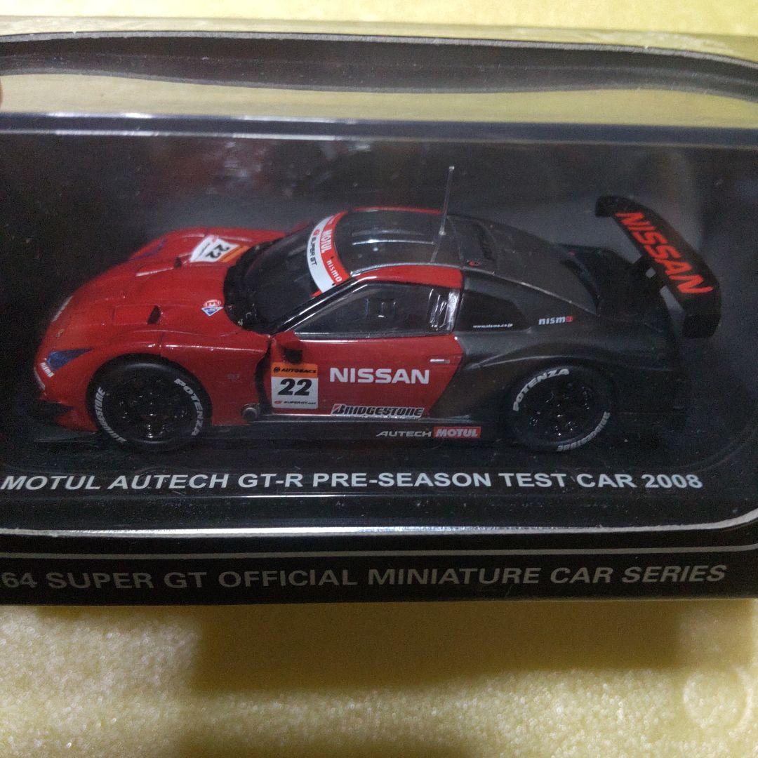 MOTUL AUTECH GT-R 2008 ミニカー京商