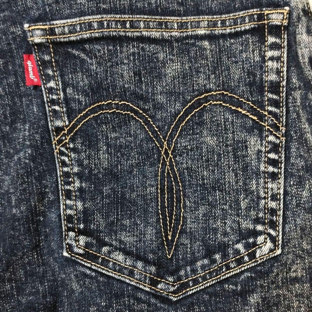 glamb　ラスティデニムイージーパンツ　ケミカルウォッシュ加工　インディゴ　2