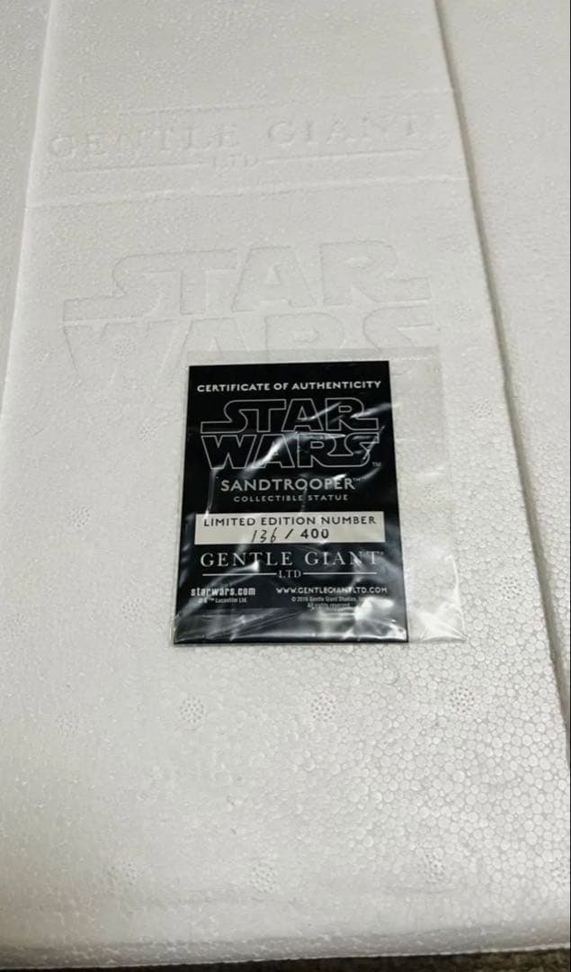 未使用 サンドトルーパー スターウォーズ ジェントルジャイアント スタチュー