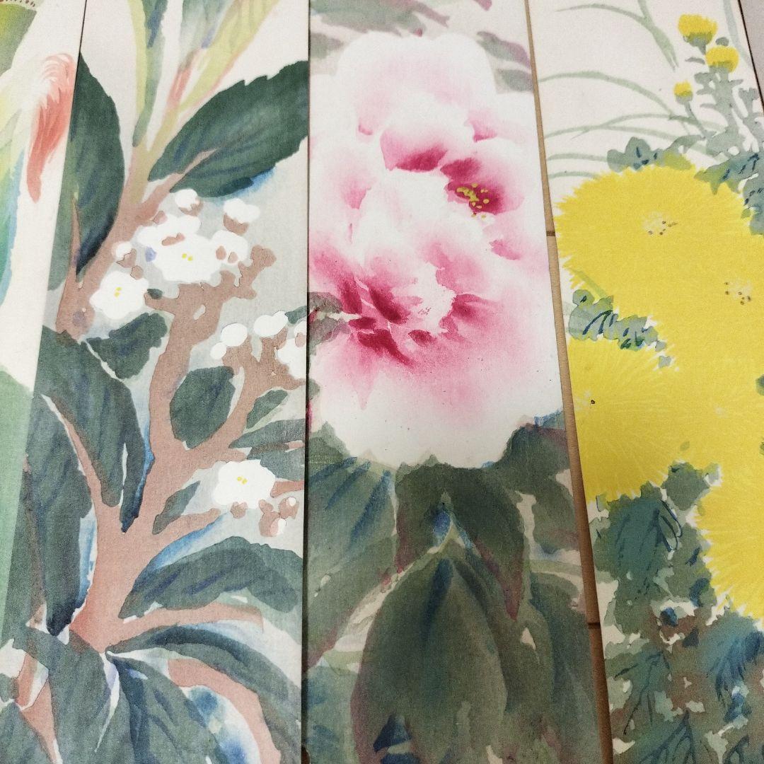 榊原紫峰　絵短冊　日本画　明治から昭和　アンティーク　古美術