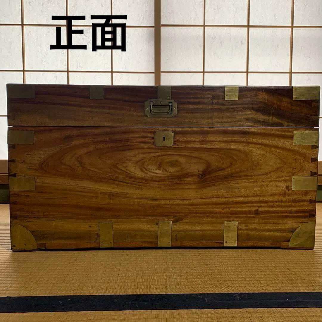 アンティーク! 楠の木トランク