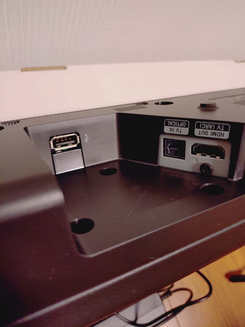 SONY 2.1ch サウンドバー HDMI ARC Bluetooth