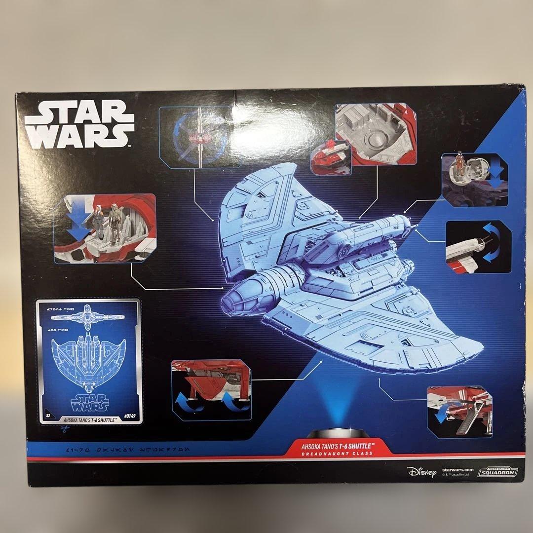 USオーランドディズニーワールド限定　STAR WARS巨大宇宙船