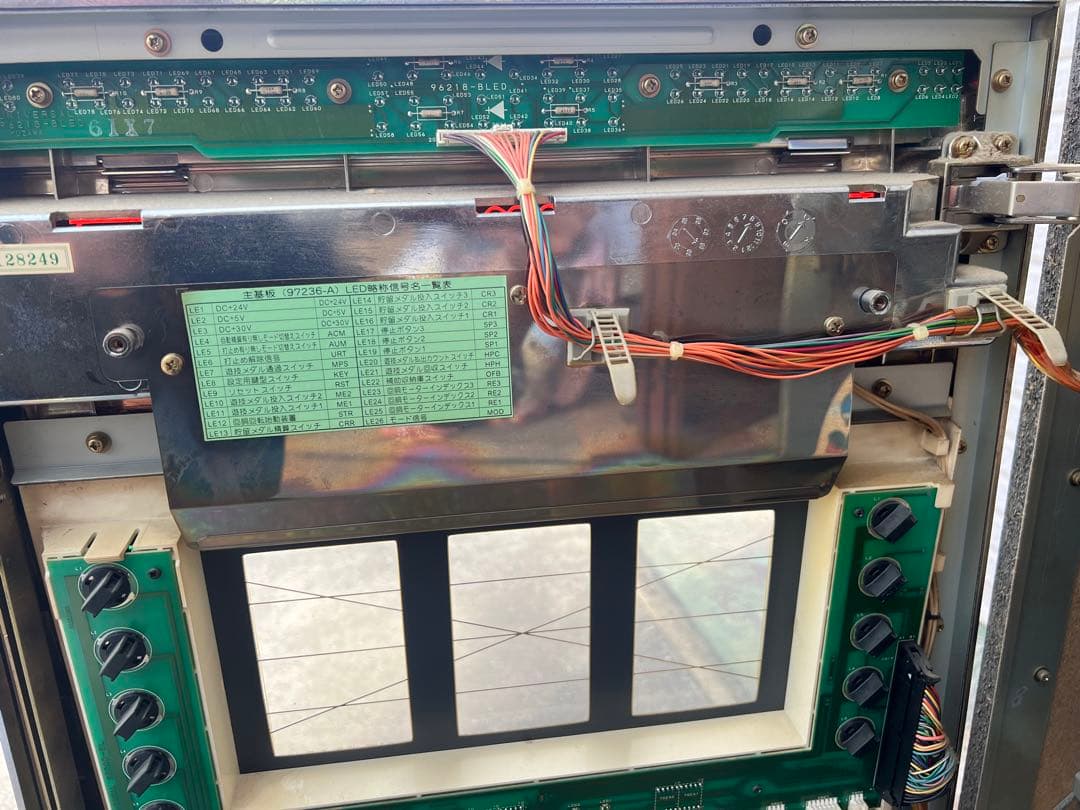 【O-946】HANABI ユニバーサル A-400 パチスロ 実機 4号機