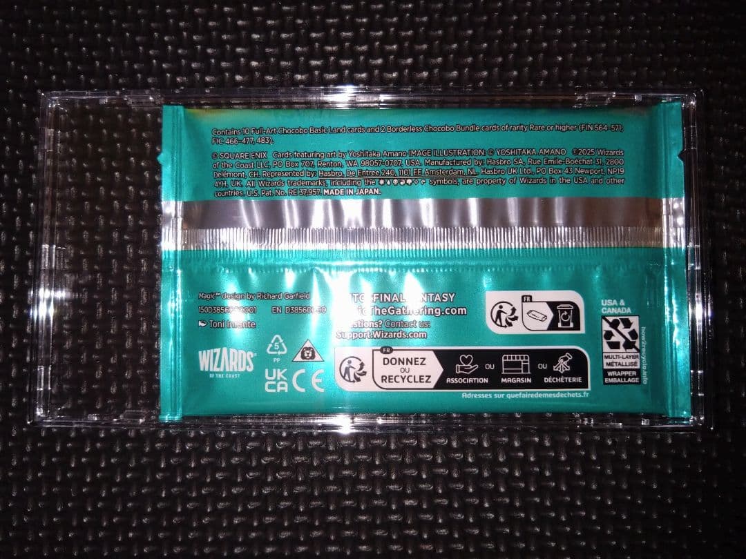 チョコボバンドル　チョコボ・ブースター1パック（12枚入り）　英語版