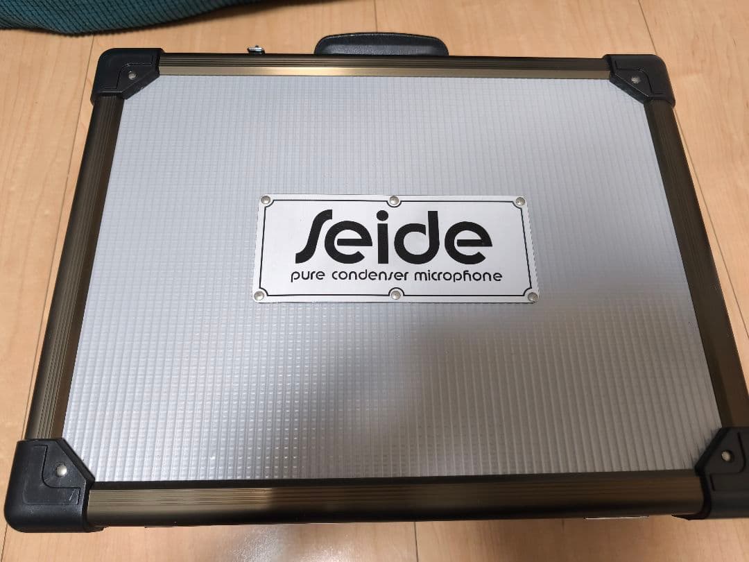 Seide PC-VT2000 ショックマウント付き 真空管交換済