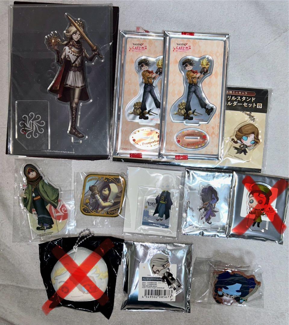 第五人格まとめ売り