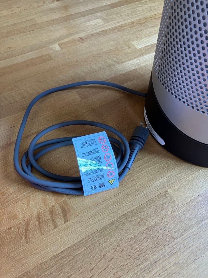 ダイソン pure hot +cool