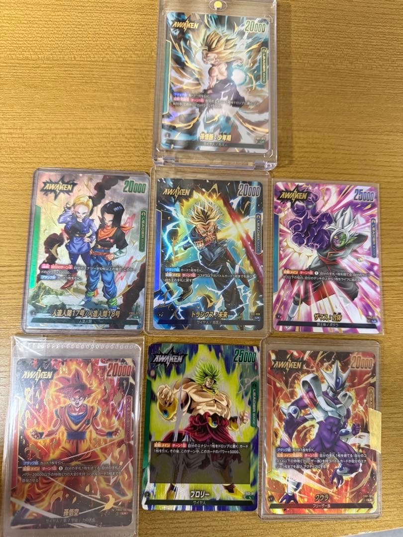 画像4枚ありドラゴンボールカード フュージョンワールド カードセット