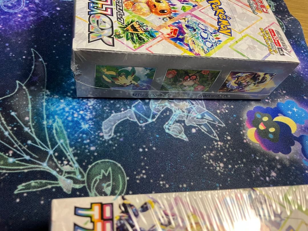 【シュリンク付　未開封】テラスタルフェスex 2BOX