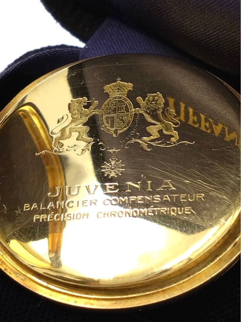 JUVENIA ジュベニア 金無垢懐中時計 18金 18K 43g アンティーク