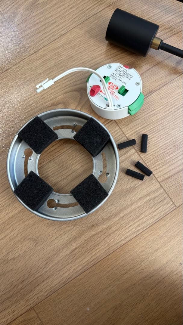 インターフォルム 黒 Astre アストル シーリングライト 照明 ライト