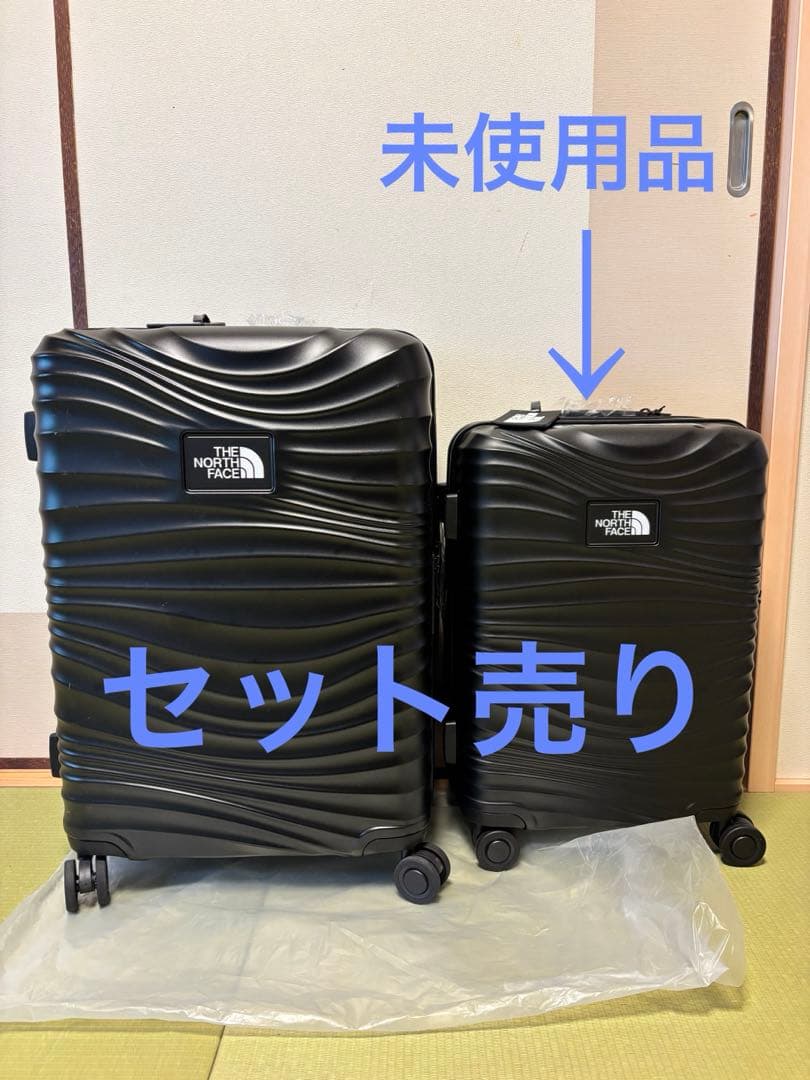 u*6様 スーツケース キャリーバッグ 拡張 TSA ノースフェイス　2個セット