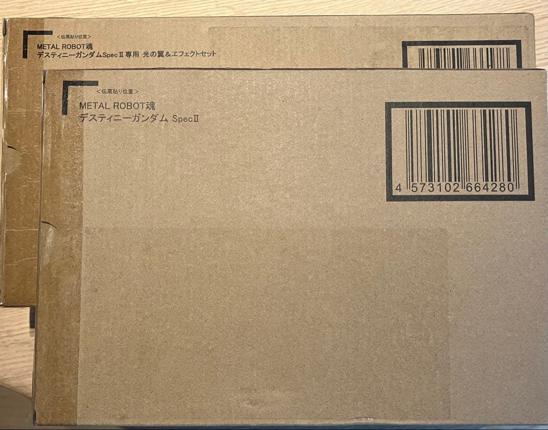 LROBOT魂デスティニーガンダムSpecII＋光の翼＆エフェクトセット