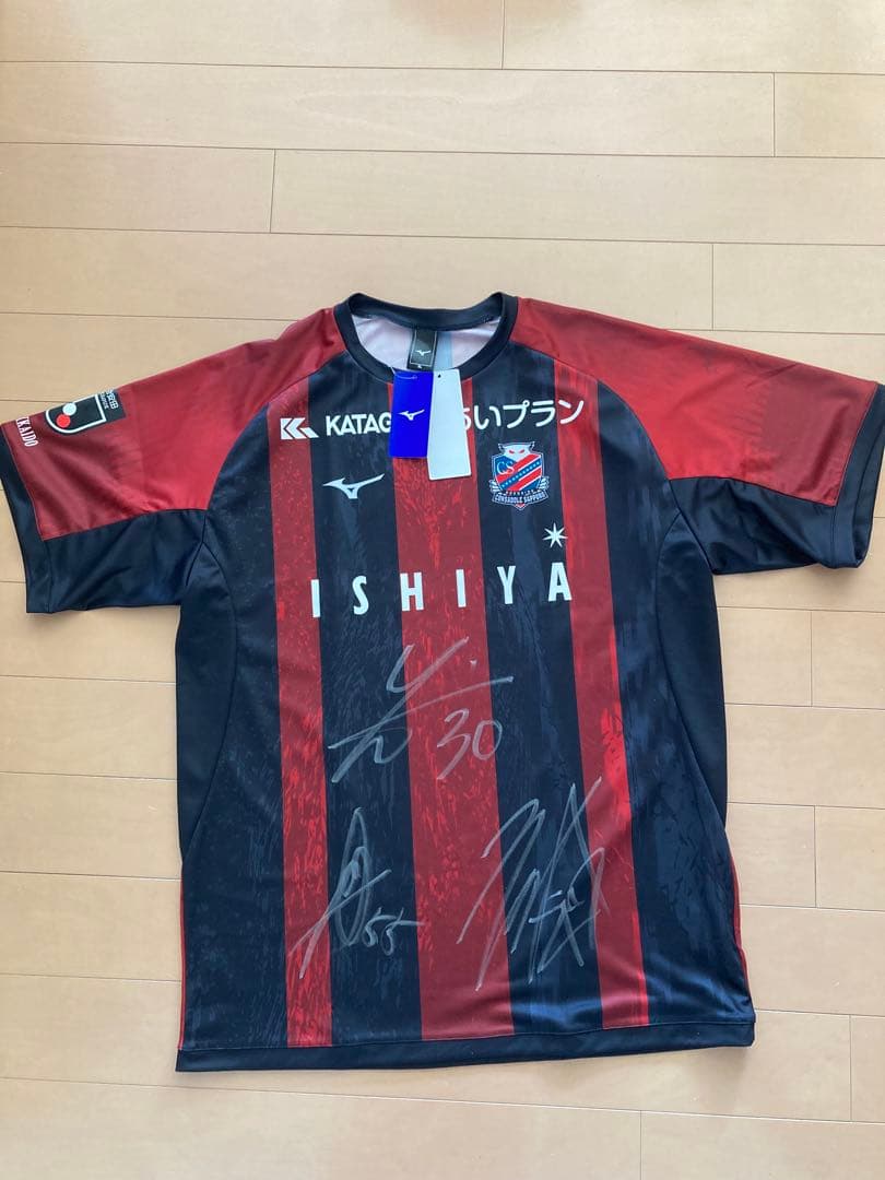 コンサドーレ札幌　2025年　　　　　　　レプリカユニホーム サイズ　XL