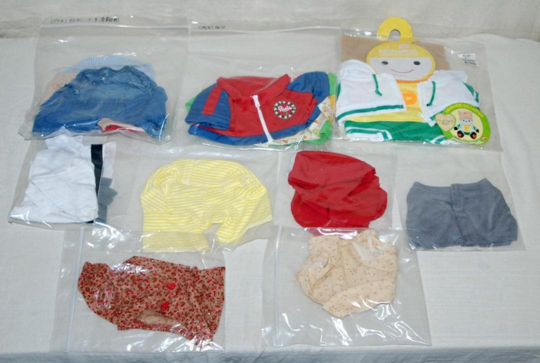 未使用品 バンダイ プリモプエル タイプC 専用洋服付き おしゃべりぬいぐるみ