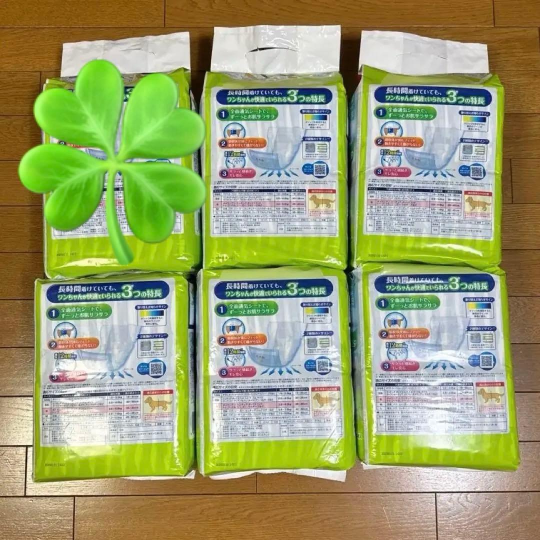 犬 マナーウェア Sサイズ 42枚入り 6パックセット