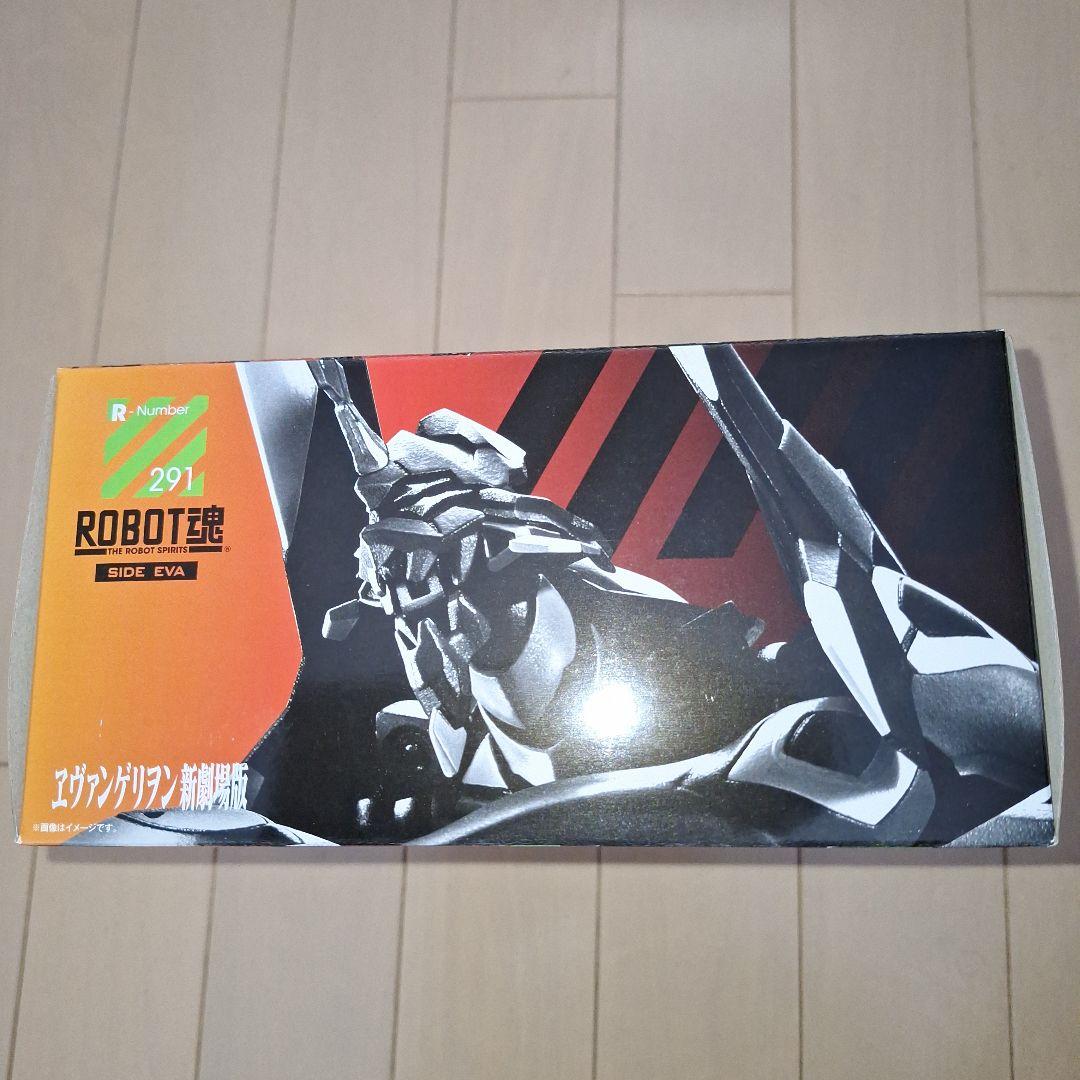 ロボット魂エヴァンゲリオン第13号機名古屋Joshinスーパーキッズランド大須店