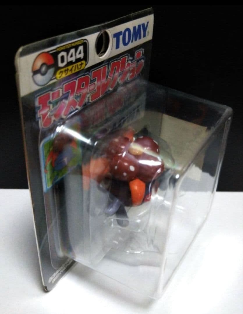 ポケモン モンコレTOMY製 クサイハナ 未開封