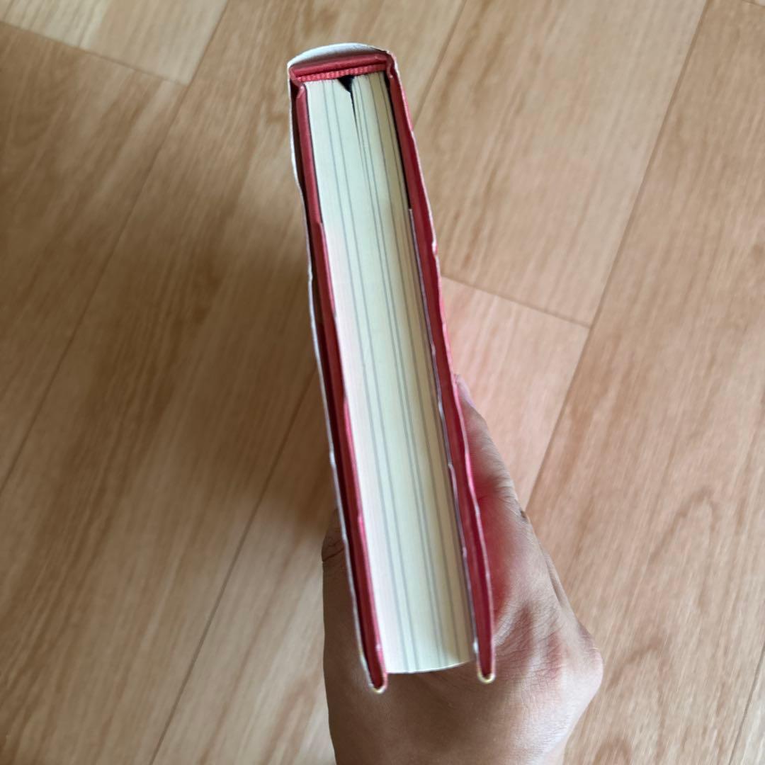 「振り子の法則」リアリティ・トランサーフィン : 幸運の波/不運の波の選択