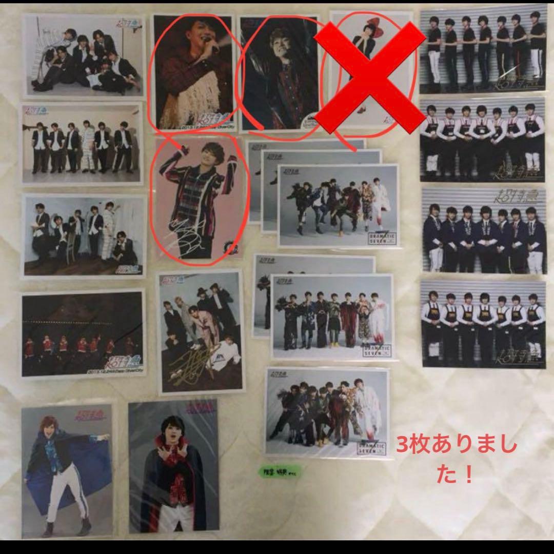 桜＊無言取引○様　確認用