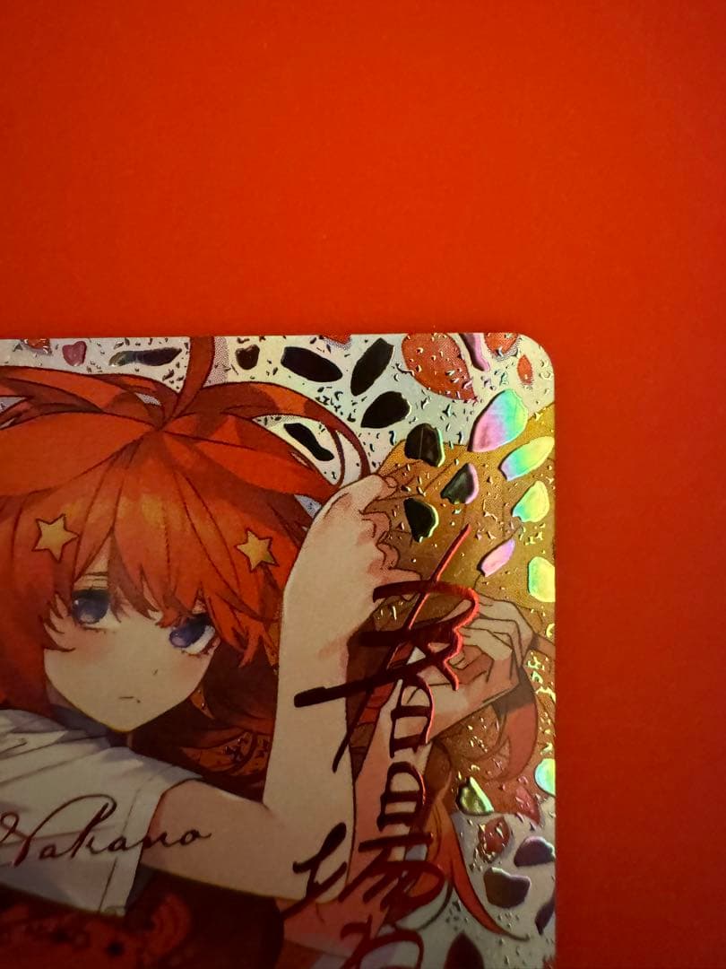 中野五月sssp 五等分の花嫁カードゲーム　偶然のない夏休み