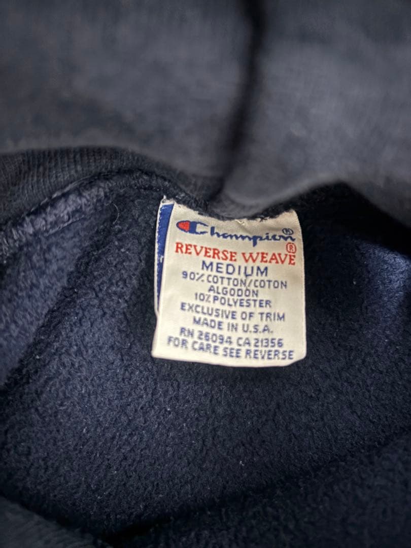 ふりこさん　2枚まとめ売り