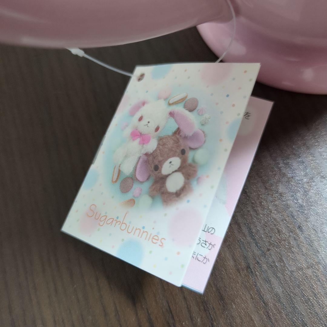 シュガーバニー　マグカップ付き