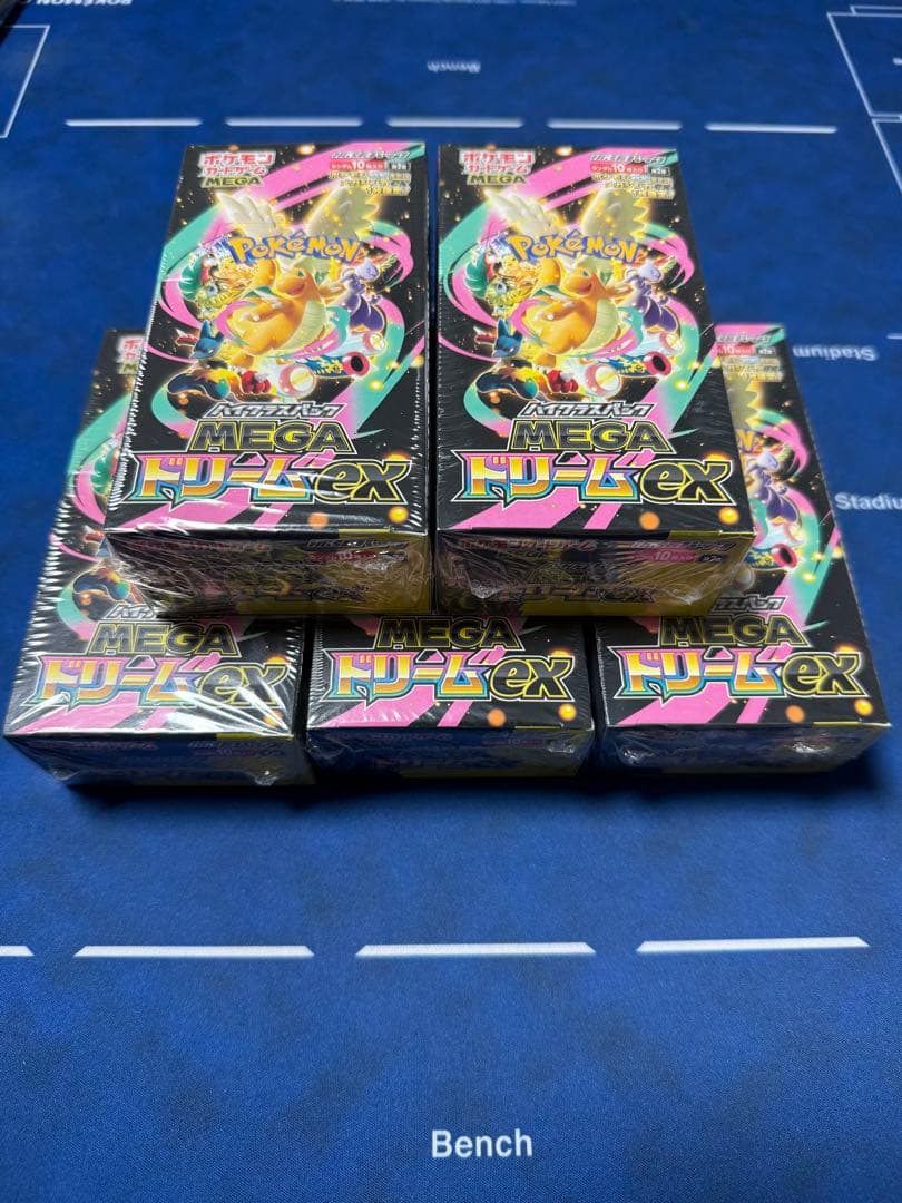 【ポケカ】MEGAドリームex BOXシュリンク付