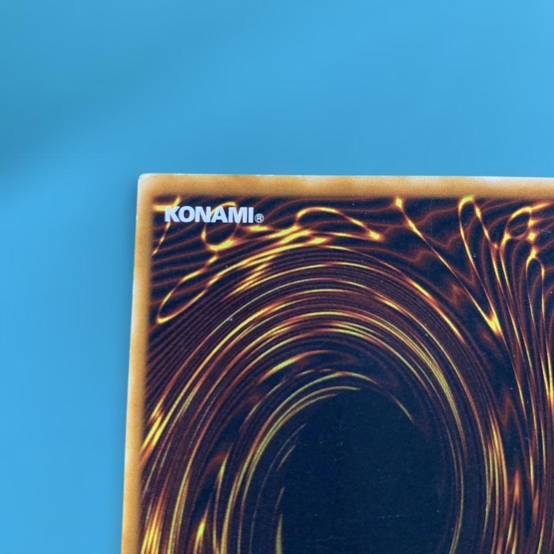 遊戯王　強制脱出装置　ノーマルパラレル　PC09-JP003 ③