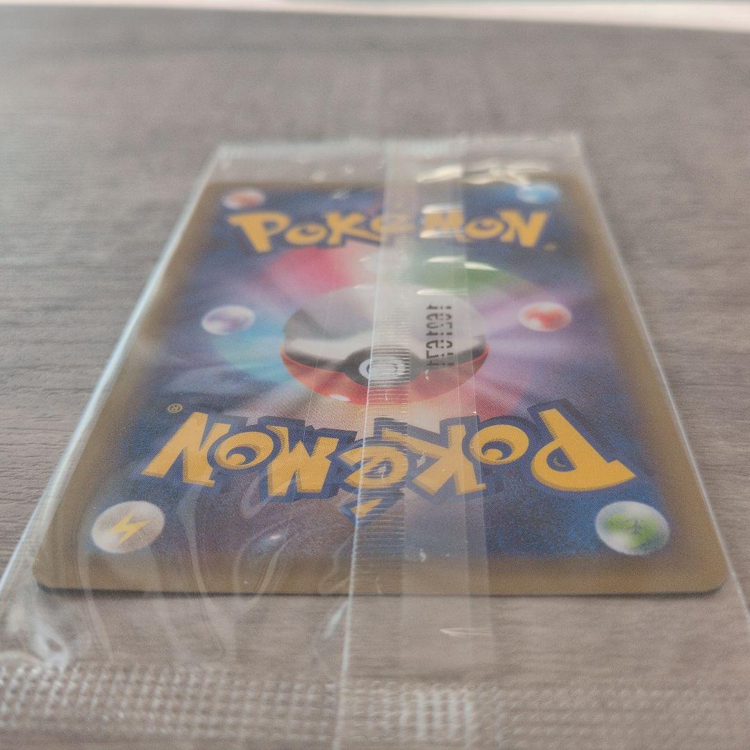 リザードンEX 276/XY-P プロモ アートコレクション