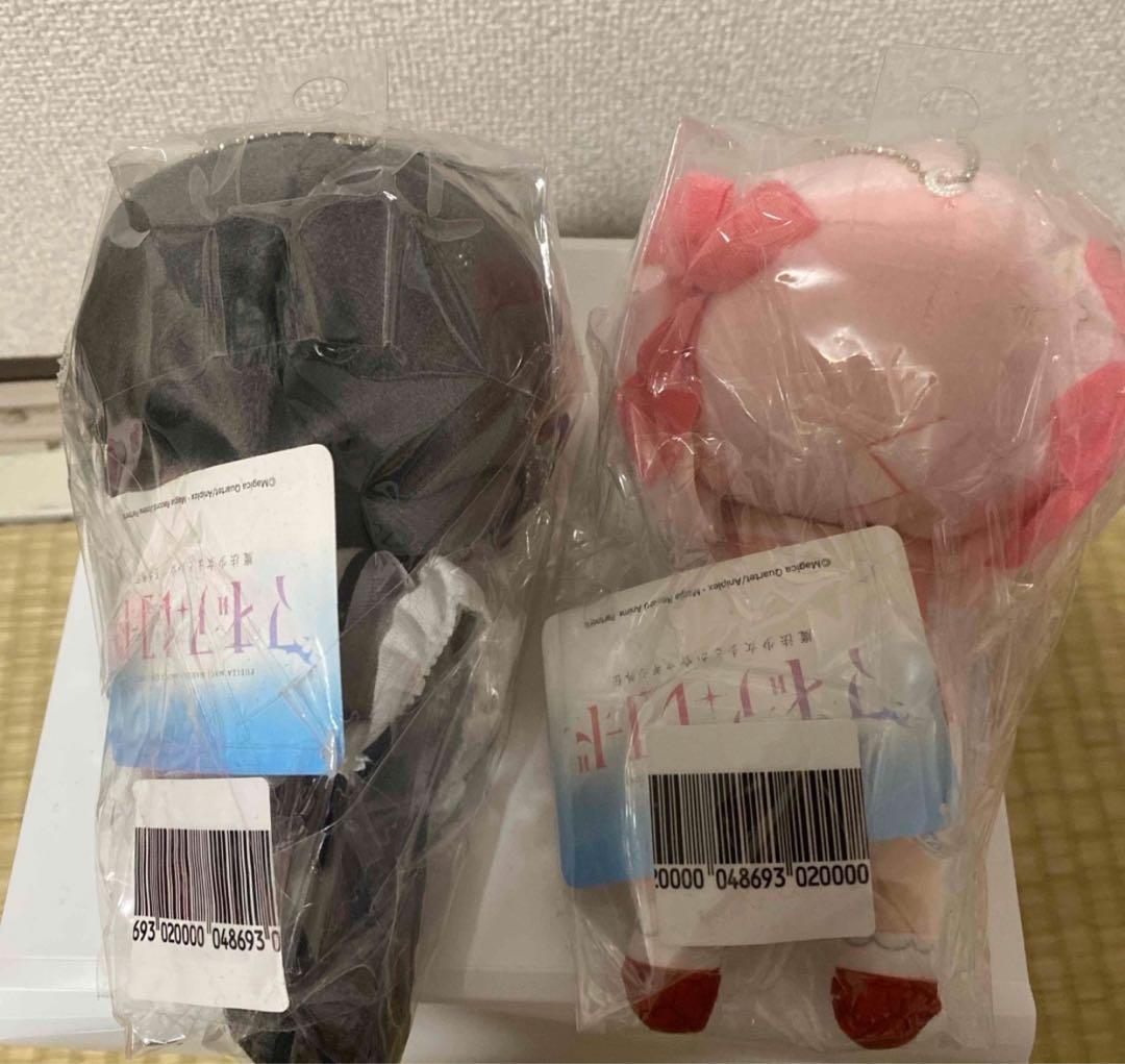 魔法少女まどか☆マギカ　マギアレコード　寝そべりぬいぐるみ　セット