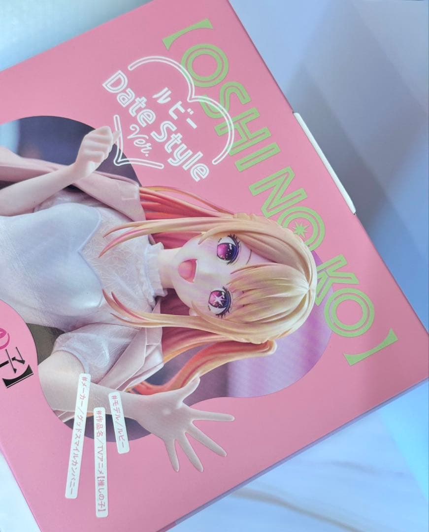 推しの子 星野ルビー Date Style Ver. 1/6 完成品フィギュア