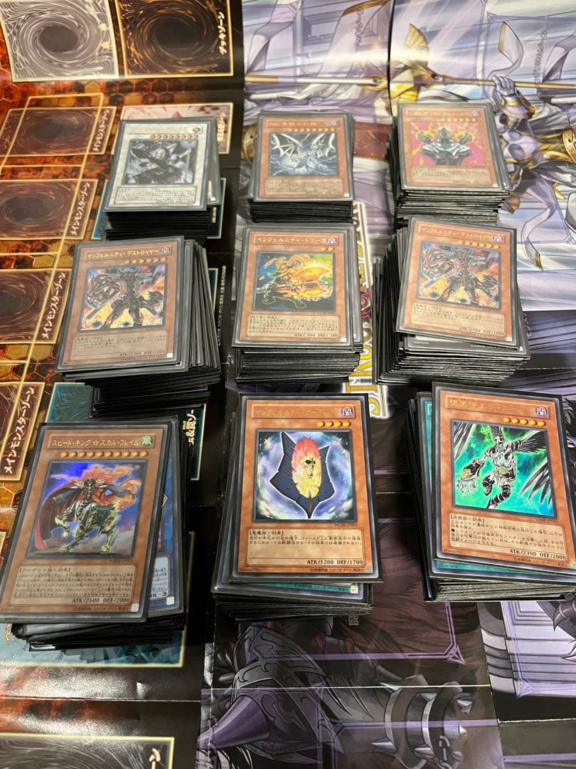 ⭐️最終値下げ⭐️激安‼️遊戯王引退品まとめ売り