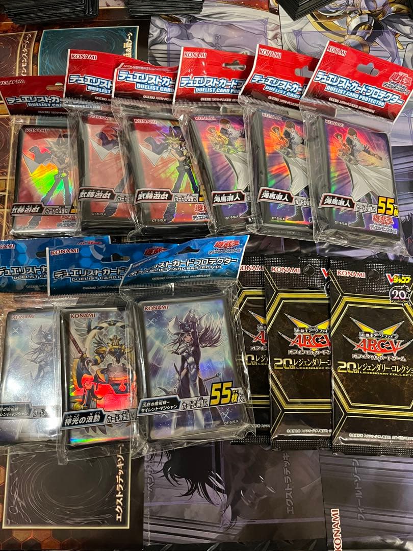 ⭐️最終値下げ⭐️激安‼️遊戯王引退品まとめ売り