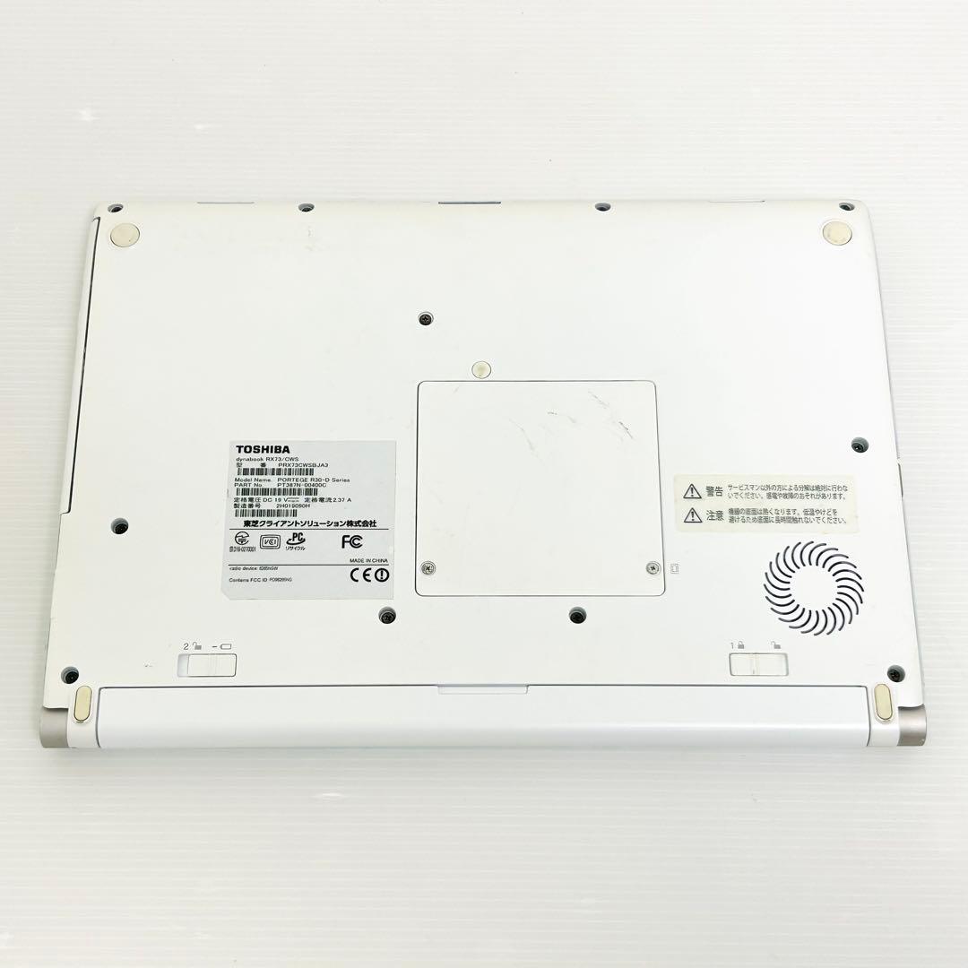 TOSHIBA dynabook SSD起動 Core-i5 Windows11